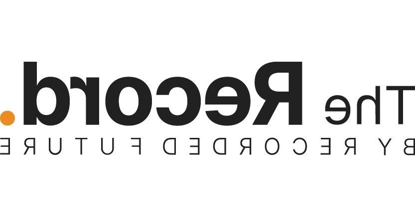 The_Record____Carrot_Logo